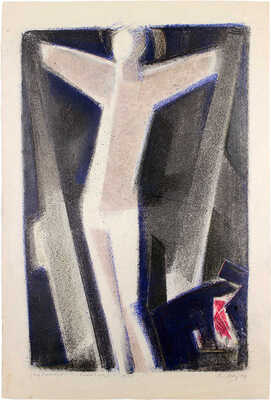 Матюх Вера Фёдоровна. На Комаровском кладбище